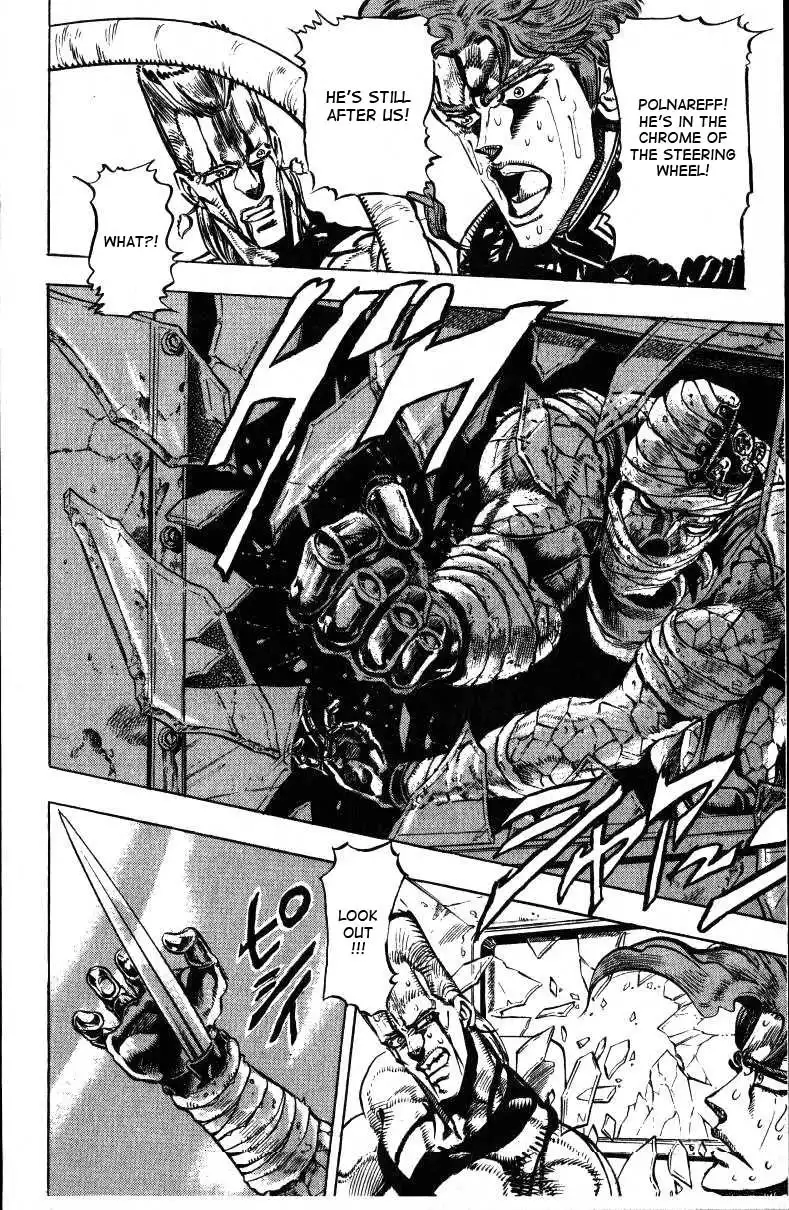 JoJos Bizarre Adventure Part 3: Stardust Crusaders Chapter 144 6
